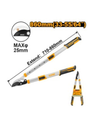 Сучкорез телескоп 660- 860 мм INGCO HLTS7401