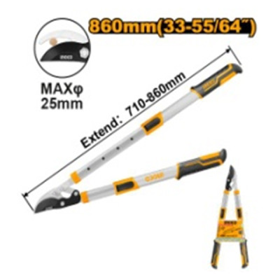 Сучкорез телескоп 660- 860 мм INGCO HLTS7401 Сучкорез телескоп 660- 860 мм INGCO HLTS7401
