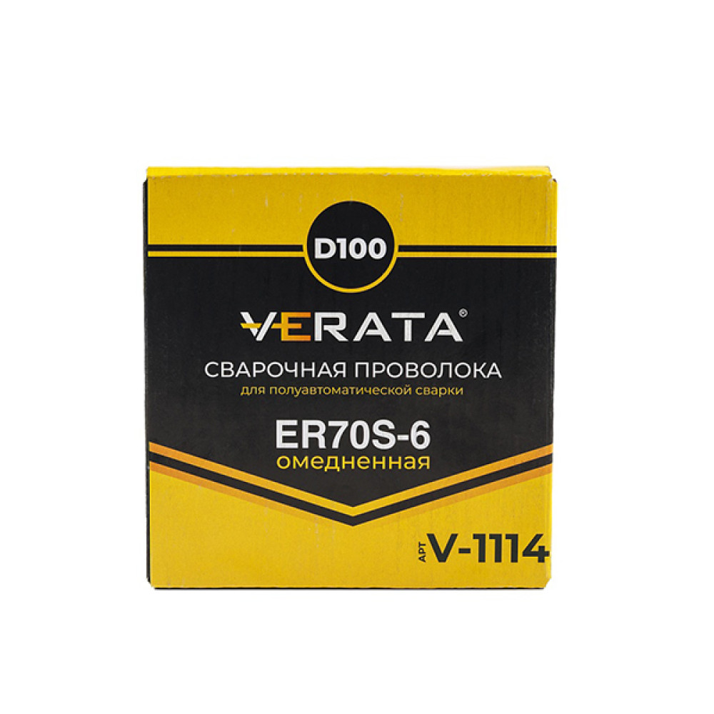 Проволока омедненная ЕR70s-6  д.1,0мм 0.9 кг D100 VERATA