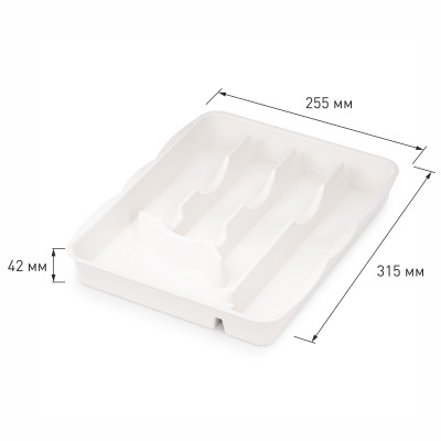Лоток пластиковый для столовых приборов 315*245*45 мм белый Альтернатива