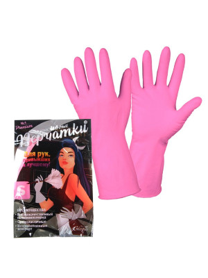 Перчатки хозяйственные виниловые розовые Household Gloves Premium S