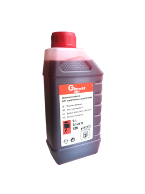 Масло 2-х так. GROWER 2T минерал 1,0л НР API TB (красное) Масло 2-х так. GROWER 2T минерал 1,0л НР API TB (красное)