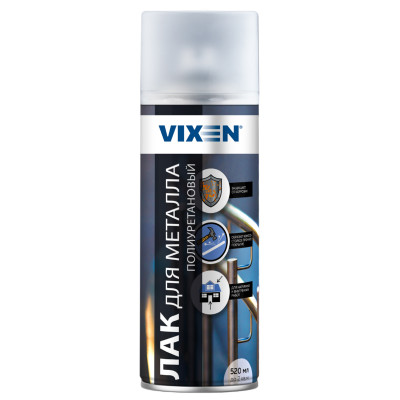 Лак для металла полиуретановый аэроз. 520мл Vixen VX24004