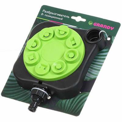 Насадка-разбрызгиватель 18.5х18.5х13 см, восьмипозиционная, быстросъемная, Grandy, JS-2009 Насадка-разбрызгиватель 18.5х18.5х13 см, восьмипозиционная, быстросъемная, Grandy, JS-2009