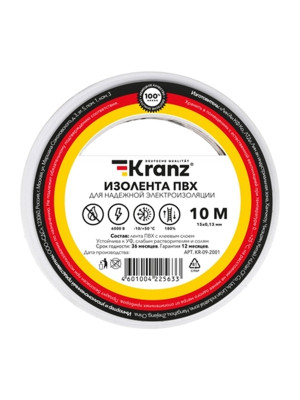 Изолента ПВХ 15мм х 10м, белая Kranz
