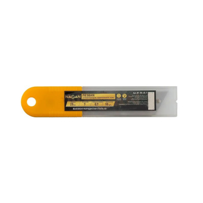 Лезвие 25 мм сегментированное 10 шт NAGAN