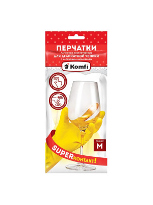 Перчатки хозяйственные латексные KOMFI M