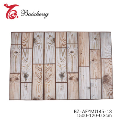 Коврик для ванной латексный Bay 1,2х15м 