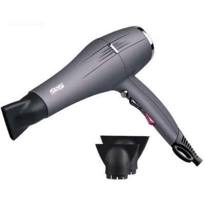 Фен 2000 Вт 2 скорости серый Baizheng