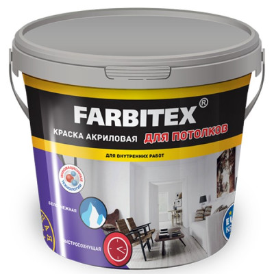 ВДК для потолков Farbitex акриловая белая база А 3,0кг