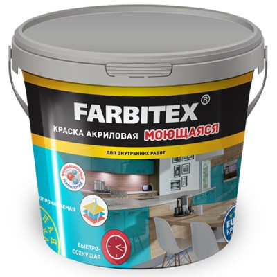 ВДК моющаяся Farbitex акриловая белая база А 1,1кг