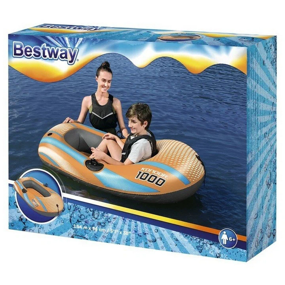 Лодка надувная 149*85 см 55 кг Kondor1000 BestWay