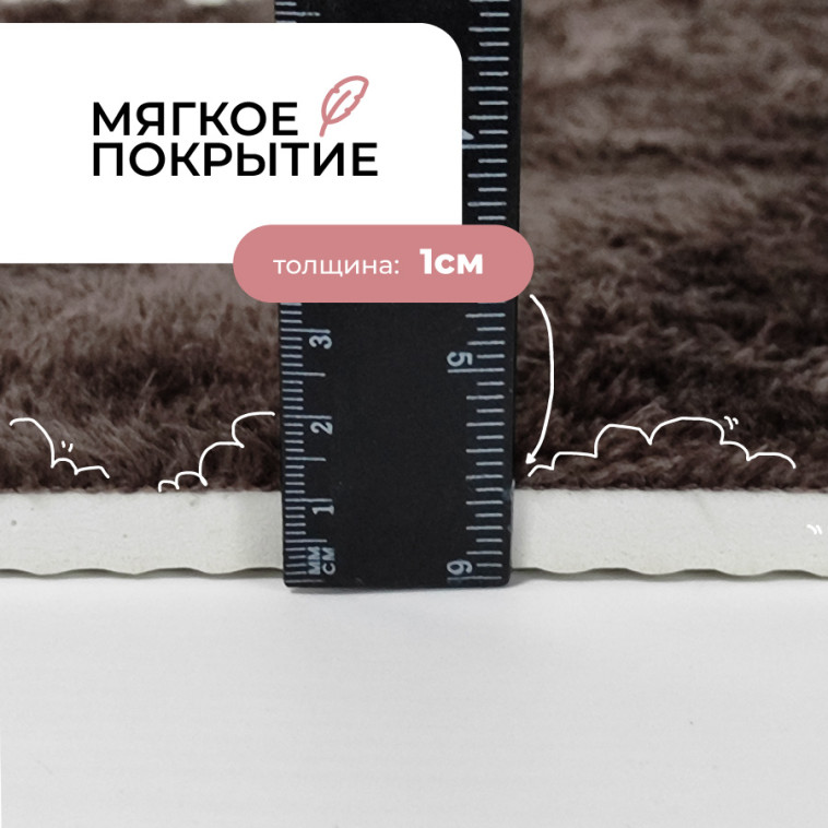 Cнимок Коврик-пазл 12шт 30*30*1см махровый коричневый Baizheng