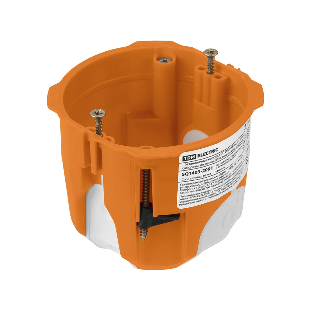 Коробка установочная СП D75х65 мм,2-х компон.саморезы,пл. лапки,IP30, оранж инд. штрихкод TDM