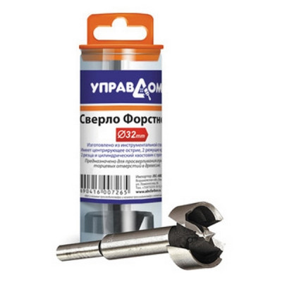Сверло Форстнера по дереву 20мм Управдом