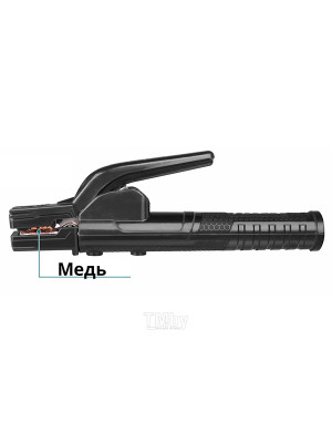 Электрододержатель 800 А INGCO WAH8008 Электрододержатель 800 А INGCO WAH8008