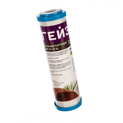 Картридж CBC 10-10SL (мех. очистка) (для магистральных фильтров) 10 мкм, стандарт SL 10 Картридж CBC 10-10SL (мех. очистка) (для магистральных фильтров) 10 мкм, стандарт SL 10