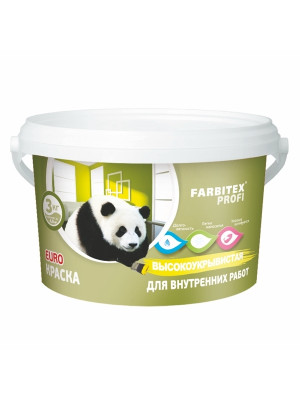 ВДК интерьерная Farbitex Profi акриловая высокоукрывистая белая база А 1,0кг