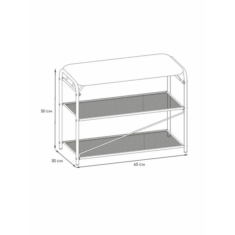 Картинка Подставка металлическая для обуви 3-х ярусная 65*30*50 сиденье нубук графит Гранада 23В ЗМИ