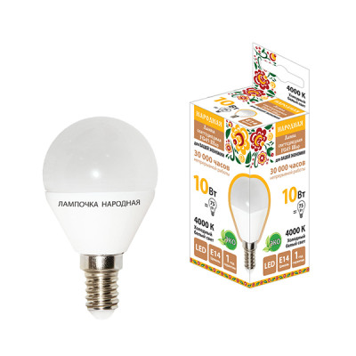 Лампа светодиодная Е14 10Вт  4000К FG45 220В TDM