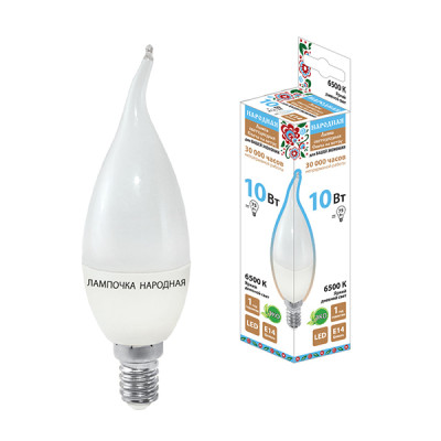 Лампа светодиодная Е14 10Вт 6500К свеча на ветру WFС37 220В