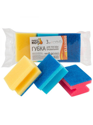 Губка поролоновая 3 шт 8*6*4 см Рыжий кот