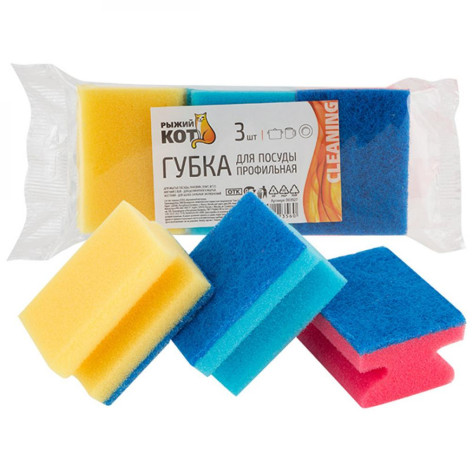 Губка поролоновая 3 шт 8*6*4 см Рыжий кот