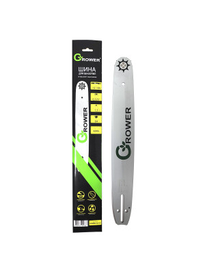 Шина для бензопил Grower GRSB83-64/15 Шина для бензопил Grower GRSB83-64/15