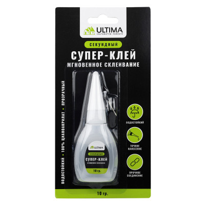 Суперклей Ultima 10гр (24)  NEW