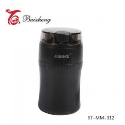 Кофемолка 150 Вт 50 гр 10*10*18 см чаша ножки нерж сталь импульс черный ST-MM-312 Baizheng Кофемолка 150 Вт 50 гр 10*10*18 см чаша ножки нерж сталь импульс черный ST-MM-312 Baizheng