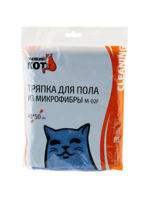 Тряпка микрофибра для пола 40*50 см синий M-02F Рыжий Кот