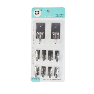 Набор металлических крючков 10 шт самаклеящиеся 7*3*2 см стальной Baizheng