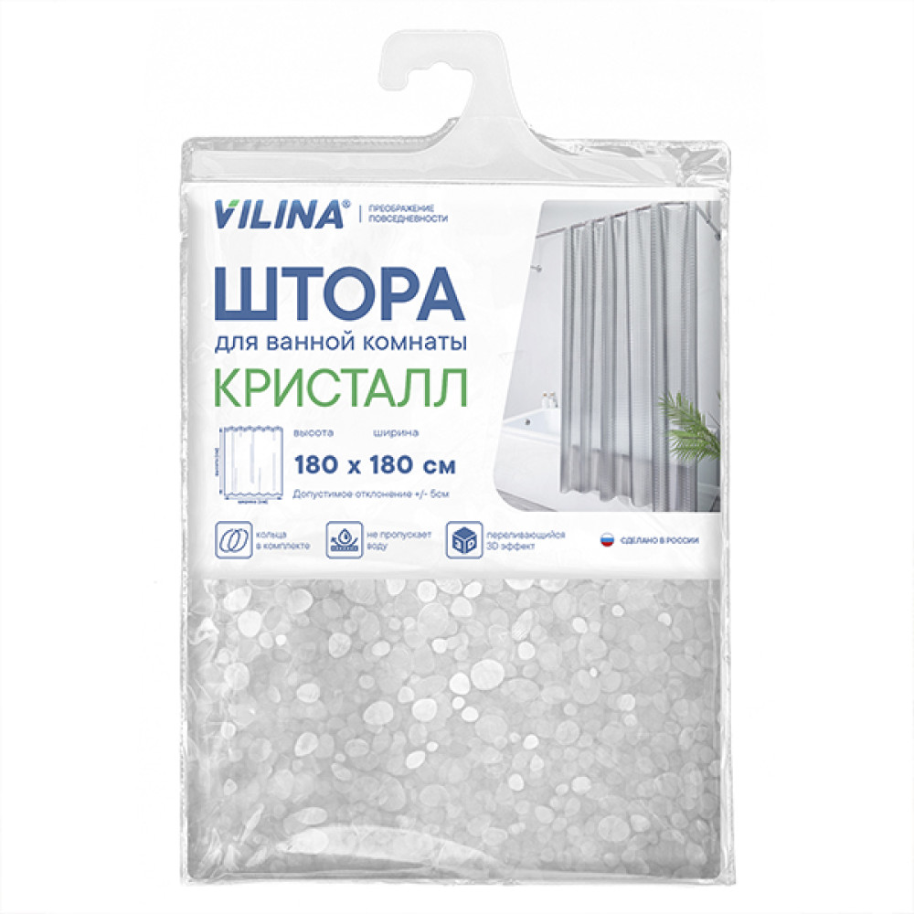Штора для ванной Кристалл 180х180см PEVA (прозрачная) Галька