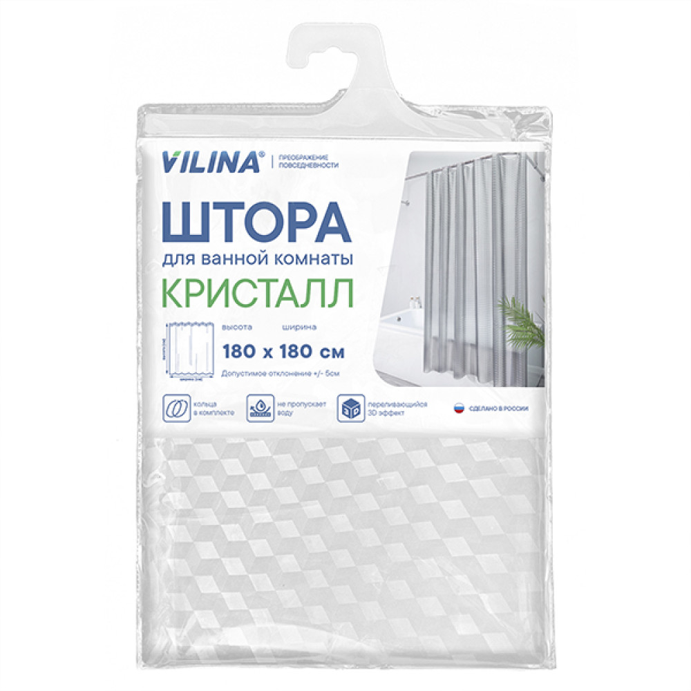 Штора для ванной Кристалл 180х180см PEVA (прозрачная) Куб