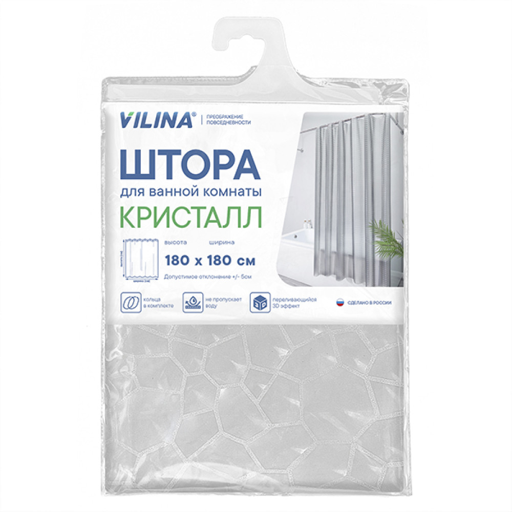 Штора для ванной Кристалл 180х180см PEVA (прозрачная) Мозаика