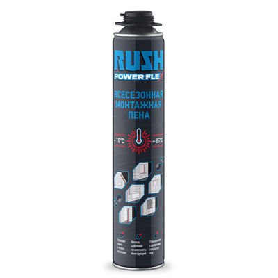 Пена монтажная профессиональная Rush Power Flex всесезонная 45л 1000мл