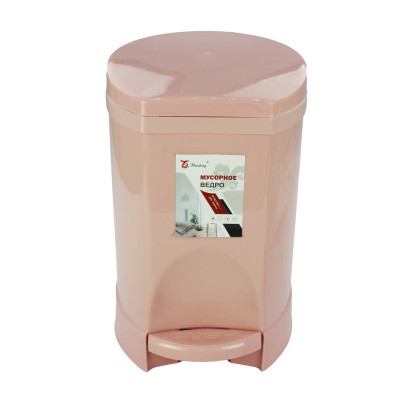 Ведро пластиковое для мусора 12 л 240*350мм круглое с педалью вкладыш розовый Baizheng