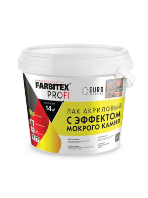 Лак акриловый с эффектом мокрого камня 5,0 л(4) FARBITEX ПРОФИ