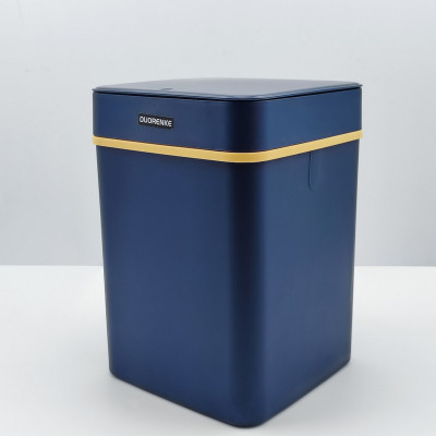 Ведро пластиковое для мусора 12 л 220*220*300 мм квадратное с крышкой синий BD-D0685 Baizheng