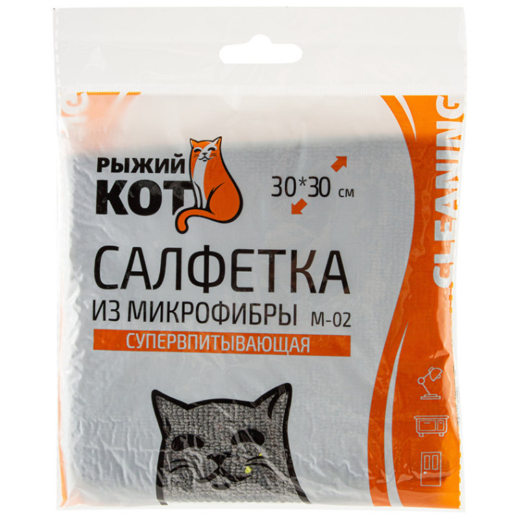 Салфетка микрофибра 30*30 см графит M-02 Рыжий Кот