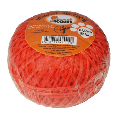 Шпагат полипропиленовый 1 мм клубок150 м ассорти Рыжий кот
