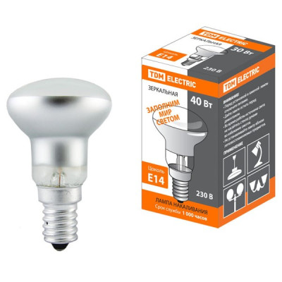 Лампа накаливания  Е14 40Вт зеркальная R39 230В TDM