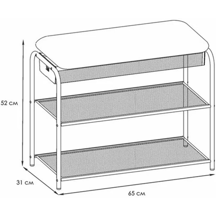 Изображение Подставка металлическая для обуви 3-х ярусная 65*30*50 сиден нубук ящик белый Гранада 23В ЗМИ