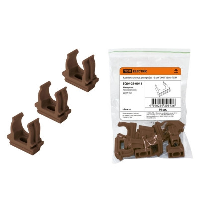 Крепеж-клипса  для трубы 16мм (пластм)  ЭКО бук