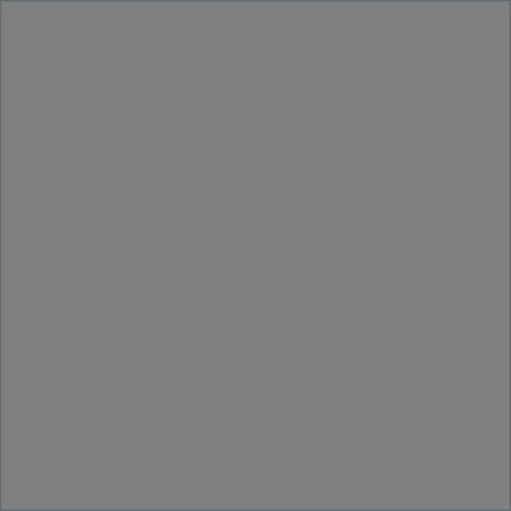 Грунт-эмаль по ржавчине алкидная OLECOLOR серый 0,4кг