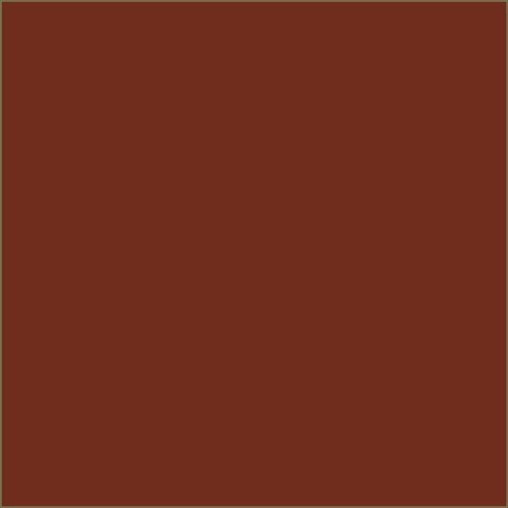 Грунт-эмаль по ржавчине алкидная OLECOLOR шоколадный 0,4кг