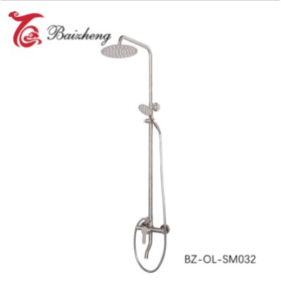 Смеситель душевая система Baizheng д/ванны 3-х функциональная  70*34.5*10.5 см (10) BZ-OL-SM032