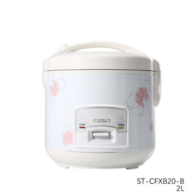 Рисоварка электрическая 2 л 700 Вт многофункциональная бело-розовый Рисованные цветы Baizheng