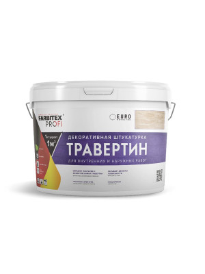 Штукатурка декоративнаяТравертин 7 кг(1)FARBITEX PROFI Штукатурка декоративнаяТравертин 7 кг(1)FARBITEX PROFI