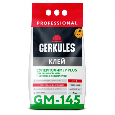 Клей для кафеля 